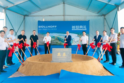 El equipo de Böllhoff China en la ceremonia de inicio de obras de la quinta fase de ampliación de la planta de producción.